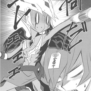 [Mijinko Paradise (Azuma Juuji)] Kimō irukā to shinpi no omori – Yu-Gi-Oh! Zexal dj [JP] – Gay Comics image 021.jpg