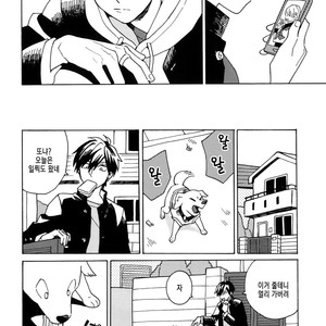 [Fujitobi] Uruwashiki Shuen [Kr] – Gay Comics image 009.jpg