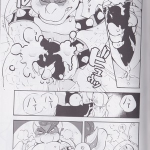 [Otohime 49-gou (Ichiboshi) Gachi Heya – Super Smash Bros dj [JP] – Gay Comics image 008.jpg