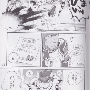 [Otohime 49-gou (Ichiboshi) Gachi Heya – Super Smash Bros dj [JP] – Gay Comics image 012.jpg