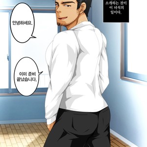 [ThisArmor (Murakami)] Keiyaku Dakara Enryo Nashi? -Shinkyo Annai Hen- [kr] – Gay Comics image 002.jpg