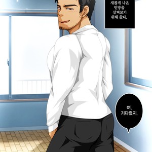 [ThisArmor (Murakami)] Keiyaku Dakara Enryo Nashi? -Shinkyo Annai Hen- [kr] – Gay Comics image 003.jpg