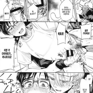 [Hi-CAL (Kurikama)] Kobuta-chan wo Dosukebe ni suru Mahou – Yuri on Ice dj [kr] – Gay Comics image 007.jpg