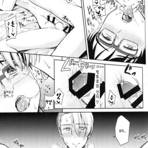[Hi-CAL (Kurikama)] Kobuta-chan wo Dosukebe ni suru Mahou – Yuri on Ice dj [kr] – Gay Comics image 022.jpg
