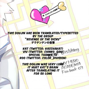 [Kometsubu] most disliking – Boku no Hero Academia dj [Eng] – Gay Comics image 063.jpg