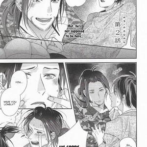 [Seina Anji] Bokura wa Nando mo Koi o suru [Eng] – Gay Comics image 038.jpg