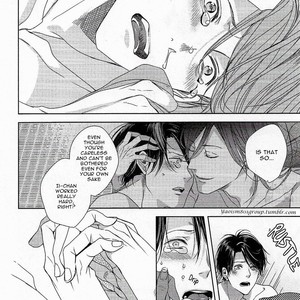 [Seina Anji] Bokura wa Nando mo Koi o suru [Eng] – Gay Comics image 120.jpg