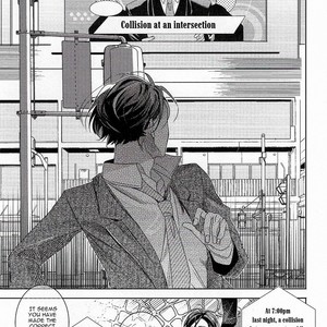 [Seina Anji] Bokura wa Nando mo Koi o suru [Eng] – Gay Comics image 159.jpg