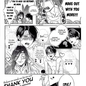 [Seina Anji] Bokura wa Nando mo Koi o suru [Eng] – Gay Comics image 194.jpg