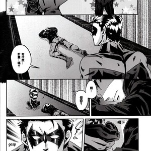 [Ancyuhikayu] Don’t Ask – Batman dj [cn] – Gay Comics image 005.jpg