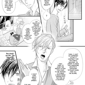 [Yamaomi] Sado no Otoko o Otosu Houhou [Eng] – Gay Comics image 050.jpg