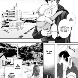[Yamaomi] Sado no Otoko o Otosu Houhou [Eng] – Gay Comics image 155.jpg