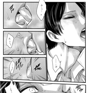 [Qlapz (Valero)] LeviEre Sairokushuu – Shingeki no Kyojin dj [JP] – Gay Comics image 014.jpg
