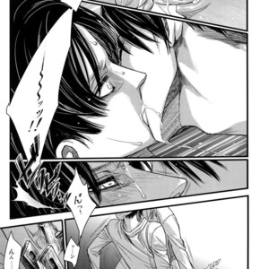 [Qlapz (Valero)] LeviEre Sairokushuu – Shingeki no Kyojin dj [JP] – Gay Comics image 020.jpg