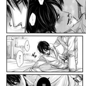 [Qlapz (Valero)] LeviEre Sairokushuu – Shingeki no Kyojin dj [JP] – Gay Comics image 021.jpg