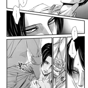 [Qlapz (Valero)] LeviEre Sairokushuu – Shingeki no Kyojin dj [JP] – Gay Comics image 023.jpg