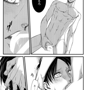 [Qlapz (Valero)] LeviEre Sairokushuu – Shingeki no Kyojin dj [JP] – Gay Comics image 036.jpg
