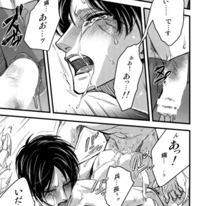 [Qlapz (Valero)] LeviEre Sairokushuu – Shingeki no Kyojin dj [JP] – Gay Comics image 052.jpg