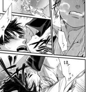 [Qlapz (Valero)] LeviEre Sairokushuu – Shingeki no Kyojin dj [JP] – Gay Comics image 072.jpg