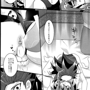 [Gyunyu-Gekijo (Gyunyu)] Mogitate Shounen Mizugi de Misemasu Overlay – Yu-Gi-Oh! ARC-V dj [JP] – Gay Comics image 013.jpg