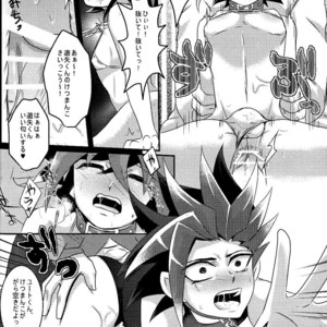 [Gyunyu-Gekijo (Gyunyu)] Mogitate Shounen Mizugi de Misemasu Overlay – Yu-Gi-Oh! ARC-V dj [JP] – Gay Comics image 019.jpg