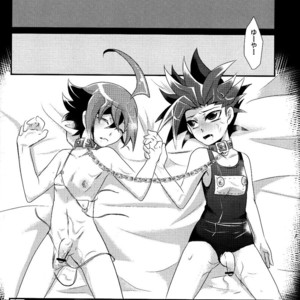 [Gyunyu-Gekijo (Gyunyu)] Mogitate Shounen Mizugi de Misemasu Overlay – Yu-Gi-Oh! ARC-V dj [JP] – Gay Comics image 023.jpg