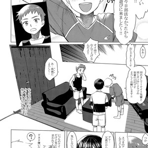 [SERVICE BOY (Hontoku)] Hentai Benki Yuutousei [JP] – Gay Comics image 005.jpg