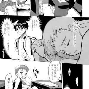 [SERVICE BOY (Hontoku)] Hentai Benki Yuutousei [JP] – Gay Comics image 006.jpg