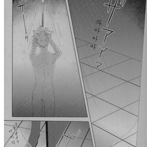 [APOLLO (JIRO)] BAD END – nightmare or- Boku no Hero Academia dj [kr] – Gay Comics image 006.jpg