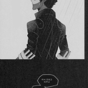 [APOLLO (JIRO)] BAD END – nightmare or- Boku no Hero Academia dj [kr] – Gay Comics image 018.jpg