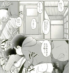 [Nisaka] Konna Karada ni dare ga shita! – Osomatsu-san dj [JP] – Gay Comics image 002.jpg