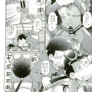 [Nisaka] Konna Karada ni dare ga shita! – Osomatsu-san dj [JP] – Gay Comics image 003.jpg