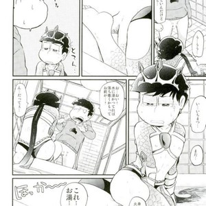 [Nisaka] Konna Karada ni dare ga shita! – Osomatsu-san dj [JP] – Gay Comics image 005.jpg