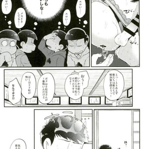 [Nisaka] Konna Karada ni dare ga shita! – Osomatsu-san dj [JP] – Gay Comics image 010.jpg