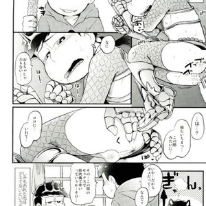 [Nisaka] Konna Karada ni dare ga shita! – Osomatsu-san dj [JP] – Gay Comics image 013.jpg