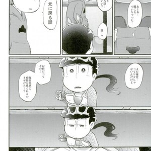 [Nisaka] Konna Karada ni dare ga shita! – Osomatsu-san dj [JP] – Gay Comics image 019.jpg