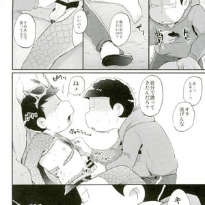 [Nisaka] Konna Karada ni dare ga shita! – Osomatsu-san dj [JP] – Gay Comics image 025.jpg