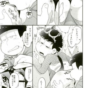 [Nisaka] Konna Karada ni dare ga shita! – Osomatsu-san dj [JP] – Gay Comics image 028.jpg