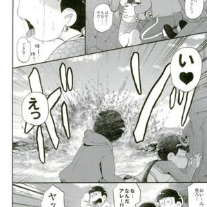 [Nisaka] Konna Karada ni dare ga shita! – Osomatsu-san dj [JP] – Gay Comics image 029.jpg