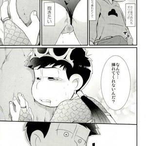 [Nisaka] Konna Karada ni dare ga shita! – Osomatsu-san dj [JP] – Gay Comics image 032.jpg