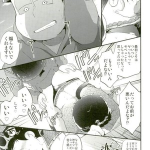 [Nisaka] Konna Karada ni dare ga shita! – Osomatsu-san dj [JP] – Gay Comics image 036.jpg