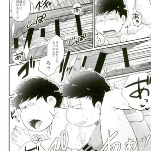 [Nisaka] Konna Karada ni dare ga shita! – Osomatsu-san dj [JP] – Gay Comics image 043.jpg
