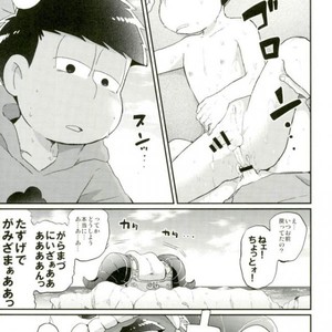 [Nisaka] Konna Karada ni dare ga shita! – Osomatsu-san dj [JP] – Gay Comics image 046.jpg