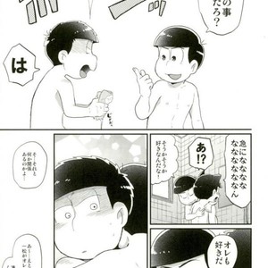 [Nisaka] Konna Karada ni dare ga shita! – Osomatsu-san dj [JP] – Gay Comics image 052.jpg