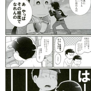[Nisaka] Konna Karada ni dare ga shita! – Osomatsu-san dj [JP] – Gay Comics image 053.jpg