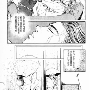 [MATSUZAKI Tsukasa] Yagiza no Koibito [JP] – Gay Comics image 007.jpg