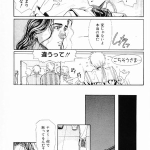 [MATSUZAKI Tsukasa] Yagiza no Koibito [JP] – Gay Comics image 017.jpg
