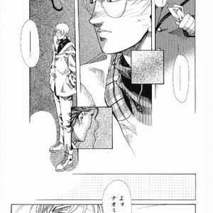 [MATSUZAKI Tsukasa] Yagiza no Koibito [JP] – Gay Comics image 020.jpg