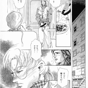[MATSUZAKI Tsukasa] Yagiza no Koibito [JP] – Gay Comics image 023.jpg