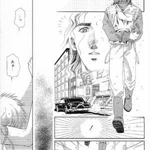 [MATSUZAKI Tsukasa] Yagiza no Koibito [JP] – Gay Comics image 031.jpg